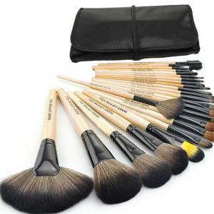 24pcs High Quality Professional Brush Set