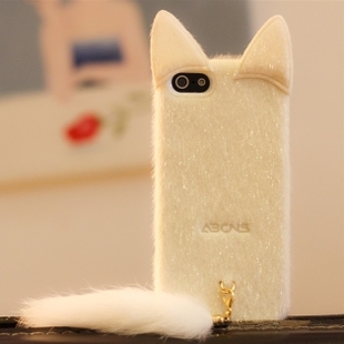 Cute Fur Cat Iphone 4 Case Iphone 4s Case